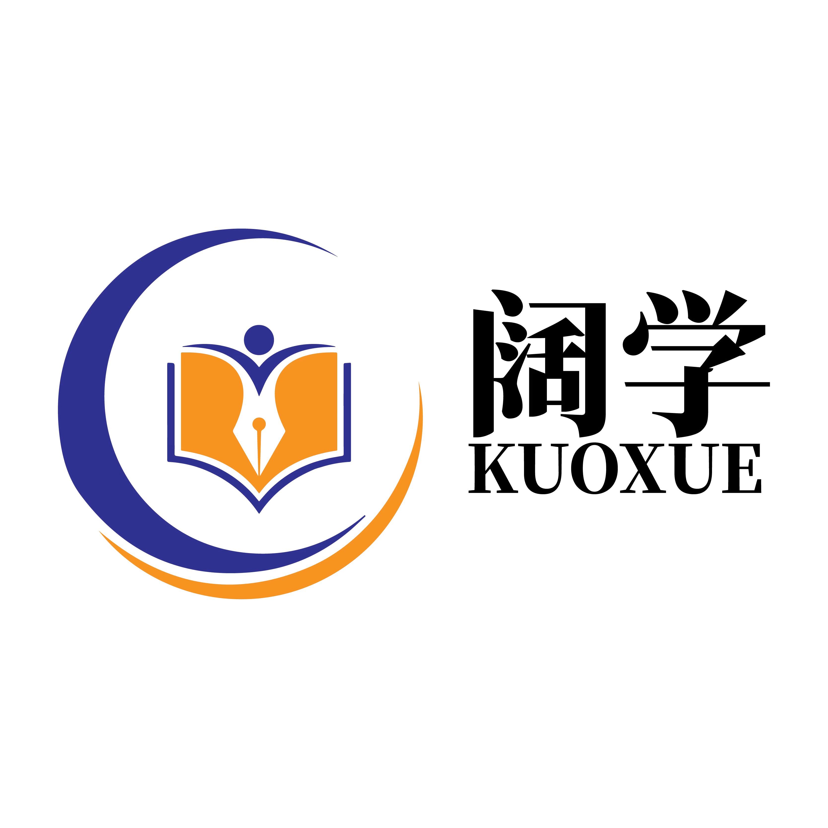 Powered By EduSoho powered-by-edusoho